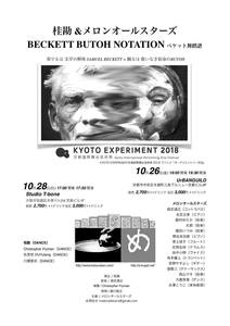 メロン.jpg