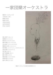 一家.jpg