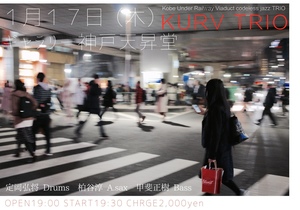 天昇堂-1.jpg