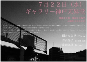 F386C5D7-475A-494E-BA2D-03C8E0999116_1_201_a.jpeg