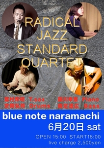 blue note nara_page-0001.jpg