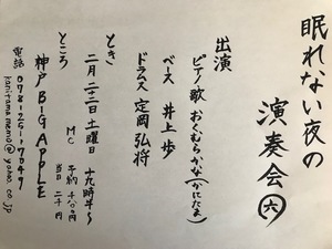 image0.jpeg